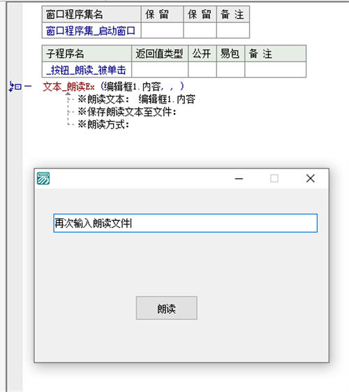 如何在抖音讲故事月赚10w抖音故事玩法实战分享 抖音 经验心得 第2张 如何在抖音讲故事月赚10w抖音故事玩法实战分享 抖音 经验心得 第2张